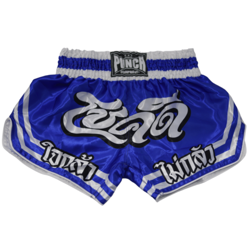 THAI SHORTS - PHUKET